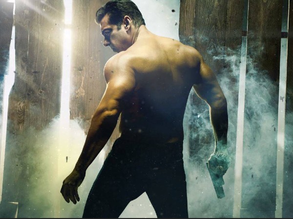 ईद का तोहफा ईद का तोहफा