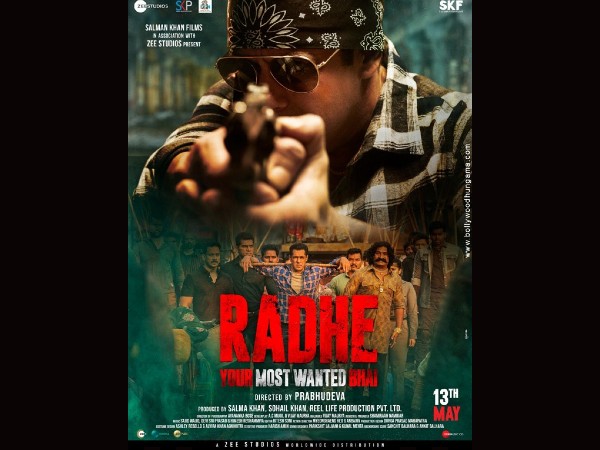 कोरियन फिल्म का रीमेक?