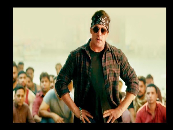 राधे का इंतजार खत्म राधे का इंतजार खत्म