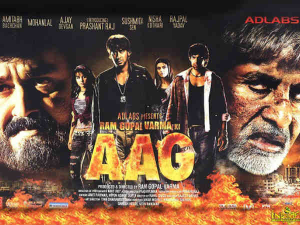 रामगोपाल वर्मा की आग रामगोपाल वर्मा की आग