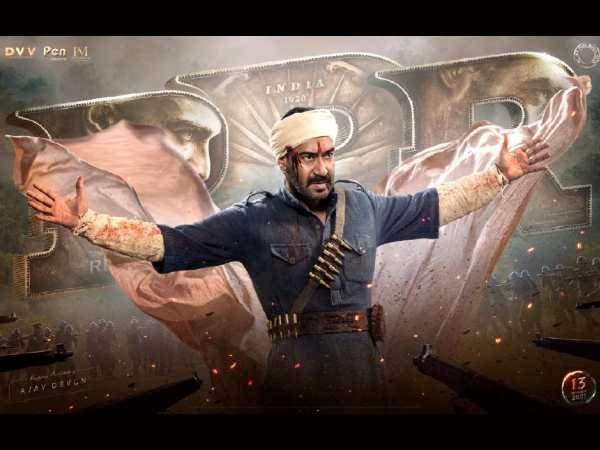 फर्स्ट लुक पोस्टर्स रिलीज