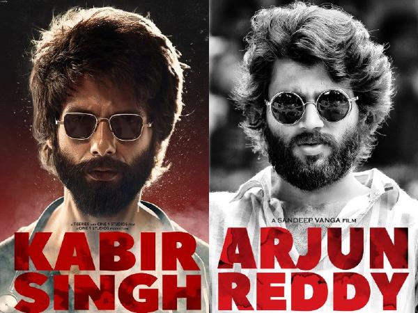 खूब हुई थी तुलना