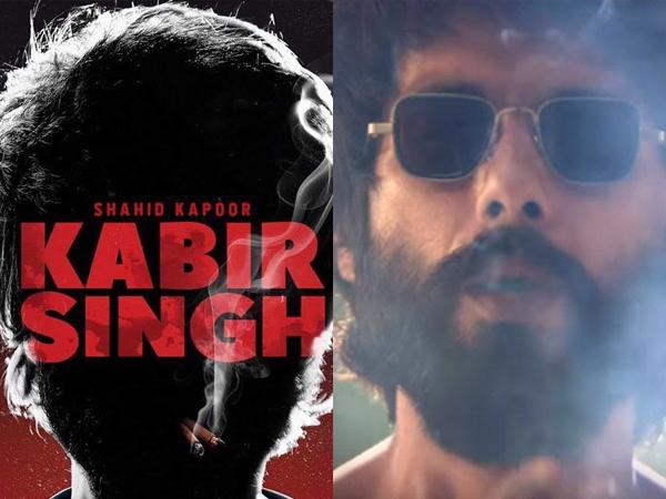 आखिरी फिल्म से बॉक्स ऑफिस पर राज