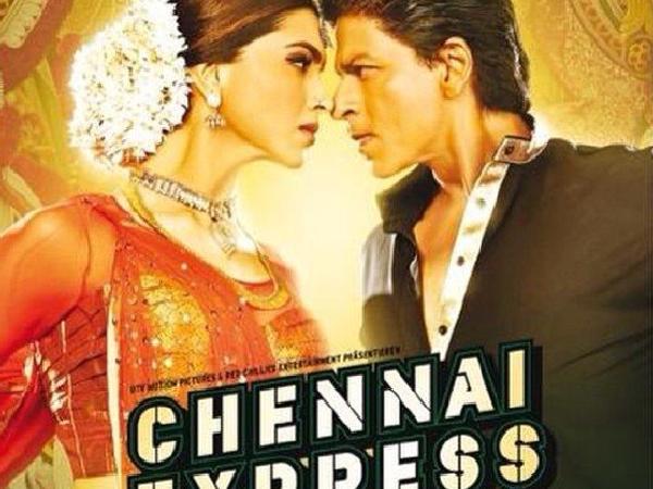 आखिरी ब्लॉकबस्टर