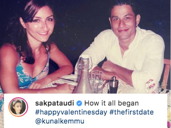 पहली डेट 