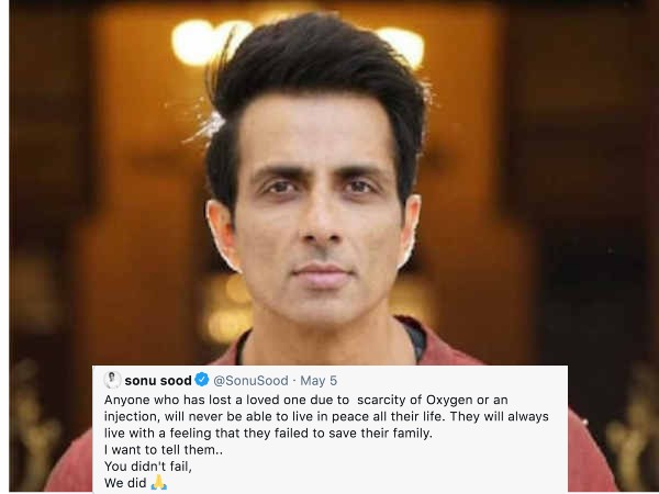 मांगी थी माफी