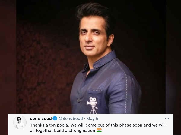 सब ठीक हो जाएगा