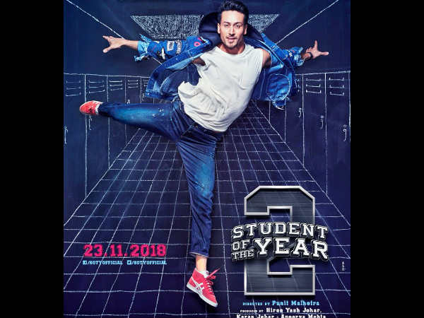 बदली थी इमेज