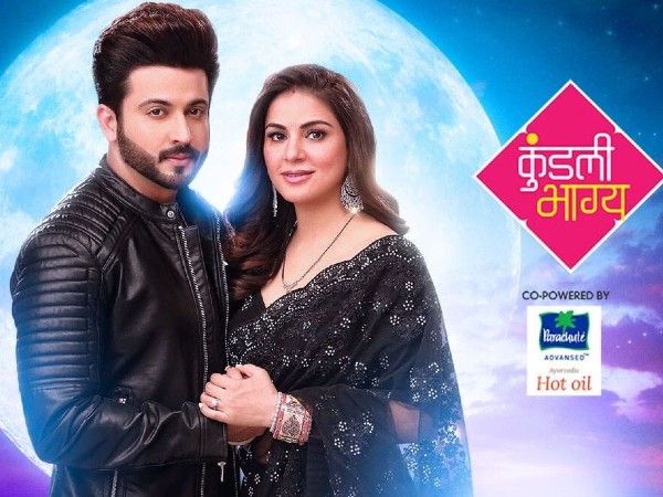 रिसॉर्ट में शूटिंग