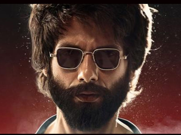 बयान काफी चर्चा में है