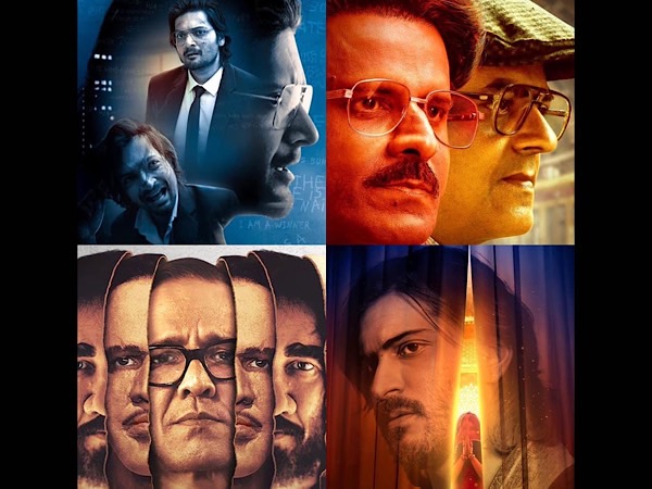 देंखे या ना देंखे