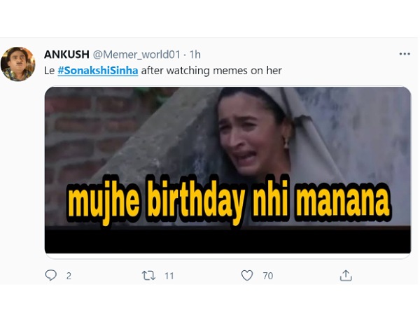 बर्डथे मनाना है