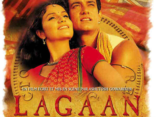 5 बजे रिपोर्ट 