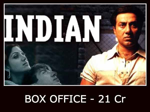 नंबर 4 - इंडियन