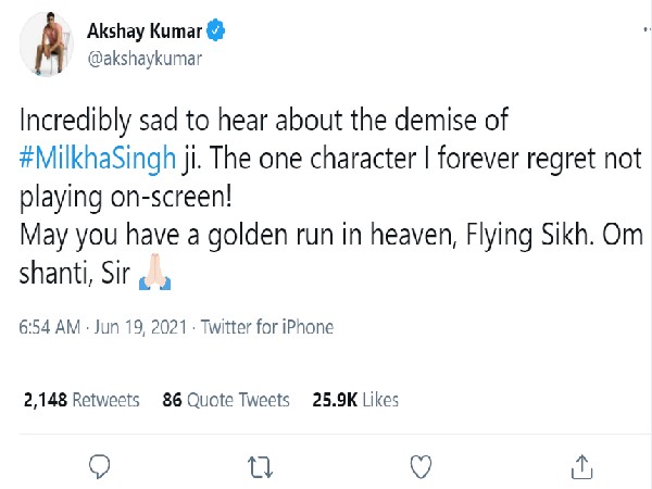 अक्षय कुमार अक्षय कुमार