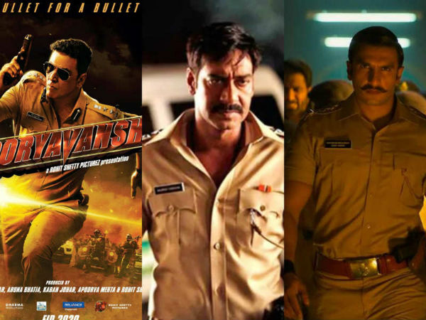 सूर्यवंशी