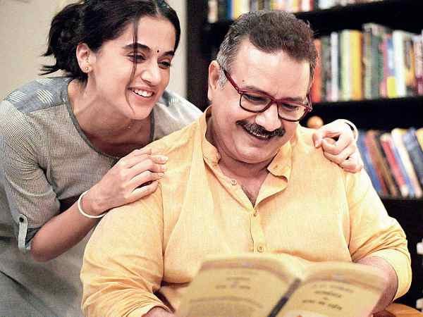 कुमुद मिश्रा - थप्पड़