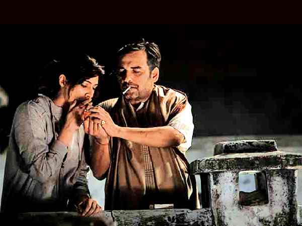 बरेली की बर्फी - पंकज त्रिपाठी