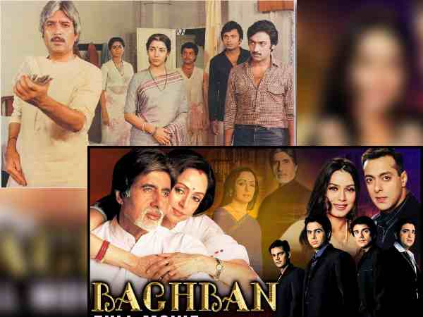 राजेश खन्ना - अवतार