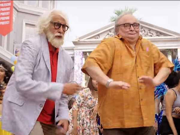 अमिताभ बच्चन - 102 नॉट आउट