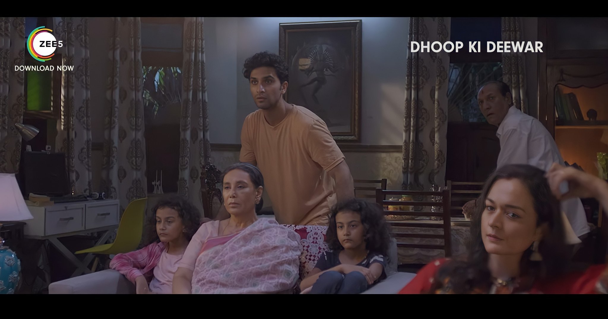 Dhoop ki deewar
