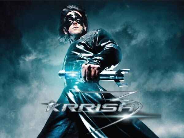 प्रियंका चोपड़ा गायब