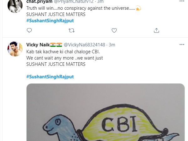 सीबीआई पर निशाना