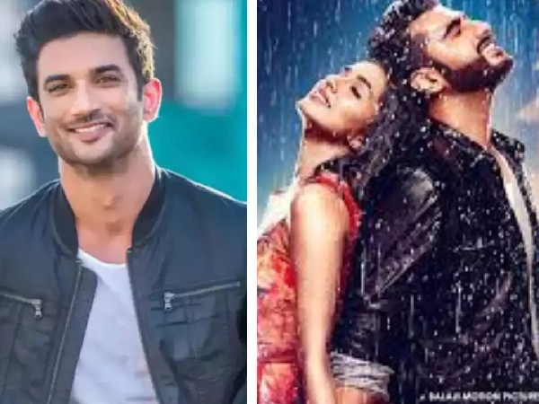  हाफ गर्लफ्रेंड