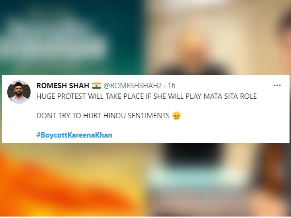 विरोध की धमकी विरोध की धमकी