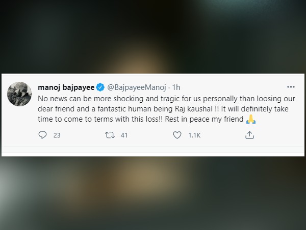 मनोज बाजपेयी