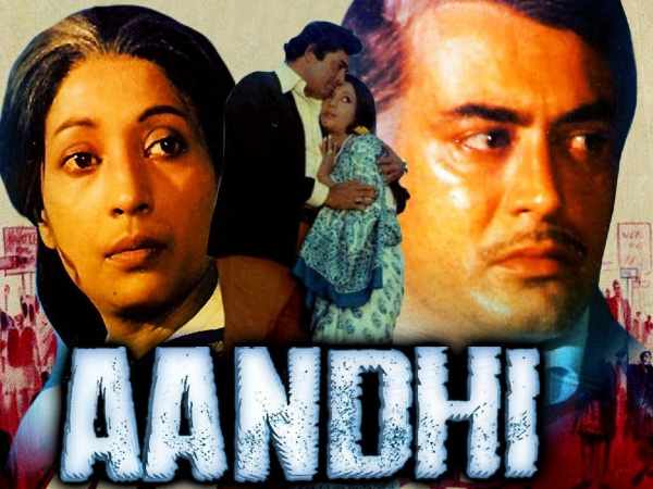 आंधी का विवाद