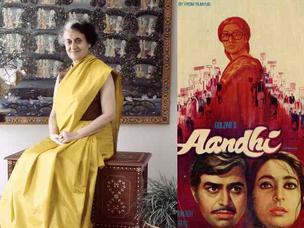 सालों बाद हटा था बैन