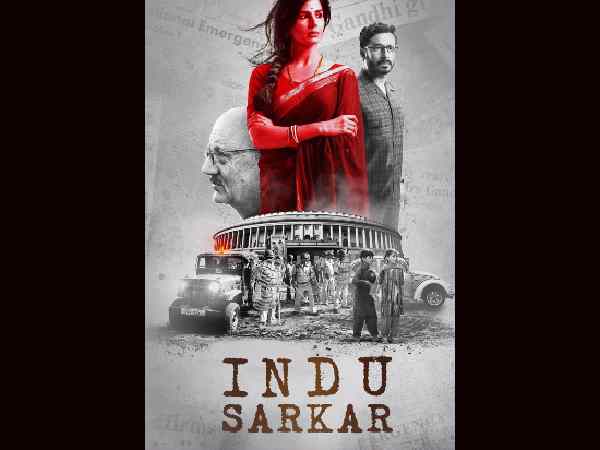 सिस्टम से लड़ती फिल्म