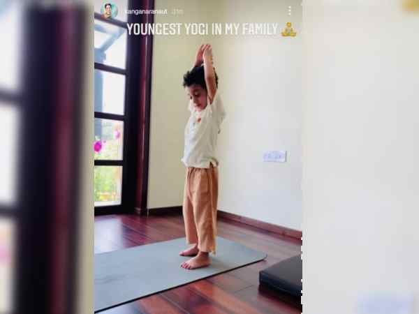 नन्हें योगी पृथ्वी चंदेल