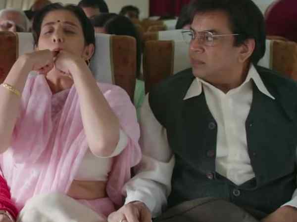 संजू के माता पिता