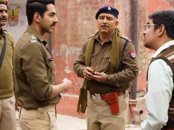 सब इंस्पेक्टर जाधव