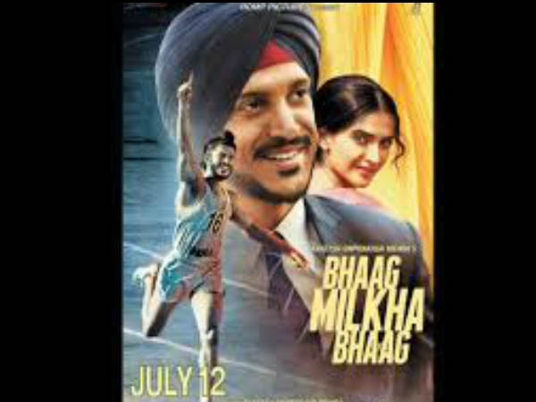 फरहान को देख रो पड़े थे मिल्खा सिंह