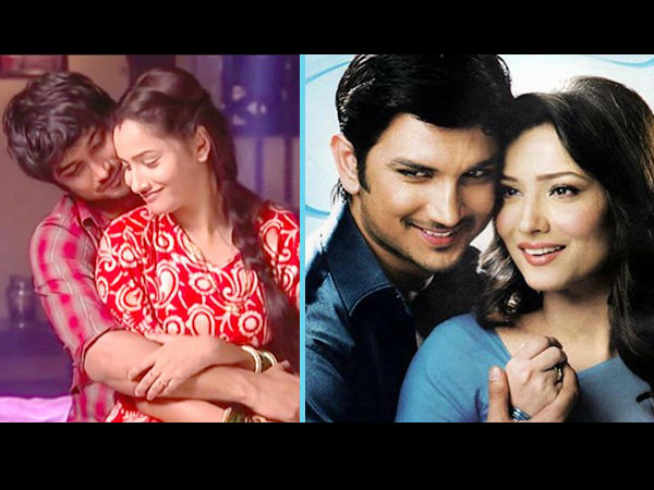 मानव की भोली सी मुस्कान