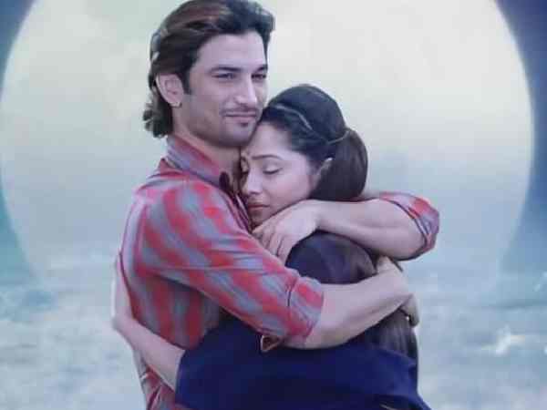 एकता के पास था एक ही मौका