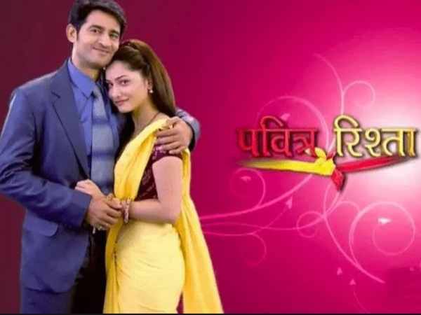 सपने करने थे पूरे