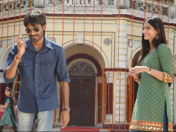 कुंदन का मसखरीपन