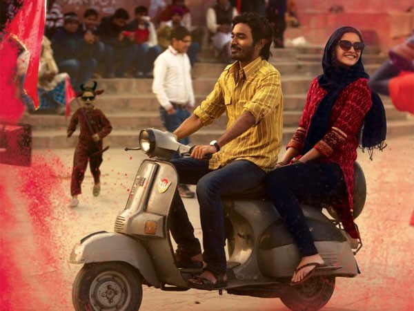 कुंदन का अल्हड़पन