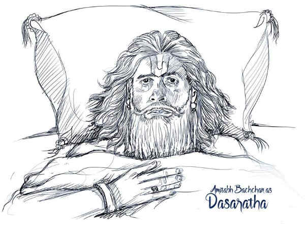 महाराजा दशरथ