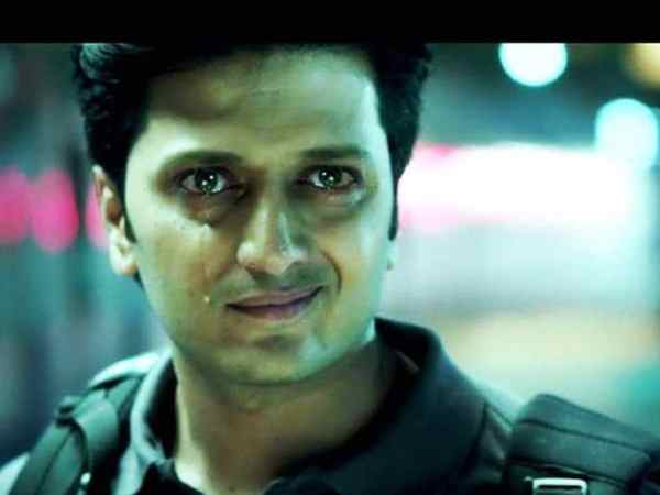 रितेश देशमुख का डर