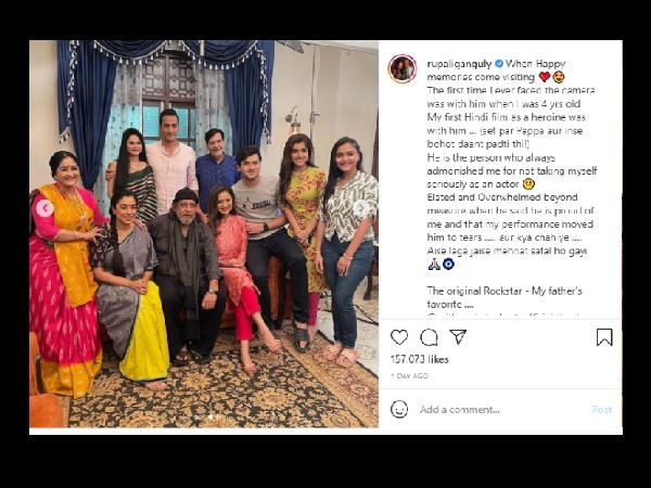 rupali ganguly, mithun chakraborty,