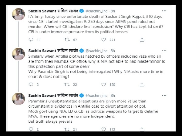 मोदी सरकार पर निशाना