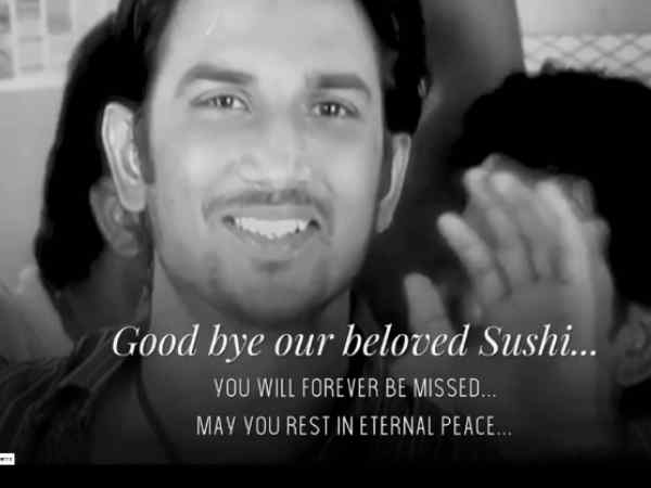 14 जून को क्या हुआ 14 जून को क्या हुआ