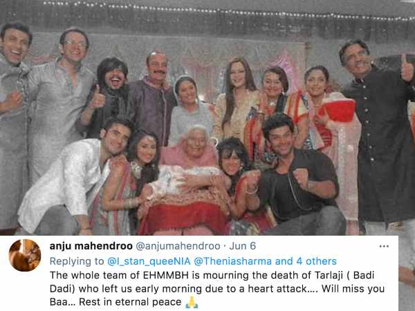 अंजू महेंद्रू ने दी खबर
