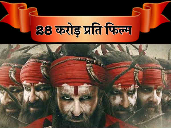 #13. सैफ अली खान