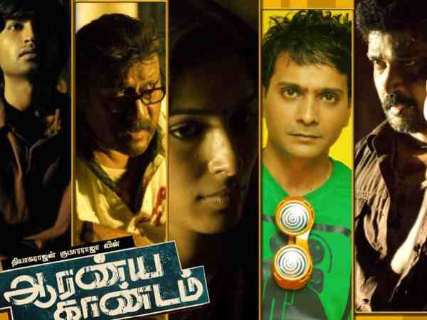 रमेश तौरानी ने खरीदे राइट्स